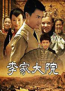 烤扇贝粉丝蒜蓉做法