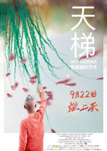 黄豆粥的做法大全