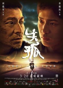 冬瓜汤面的做法