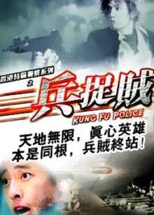 西洋菜排骨汤的做法