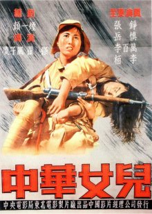 花门的做法