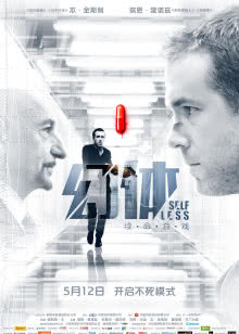 包菜炒粉丝的做法
