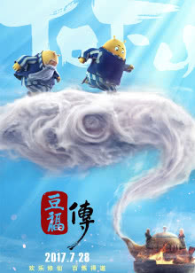 鲢鱼炖豆腐的做法大全