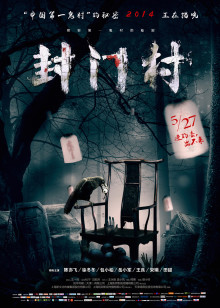 大寿桃做法
