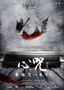 河南锅盔馍的做法
