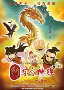 炙子烤肉做法