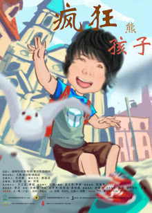 粽子香包的做法视频