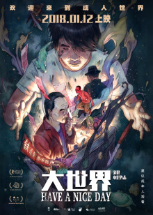 萝卜饺子馅的做法