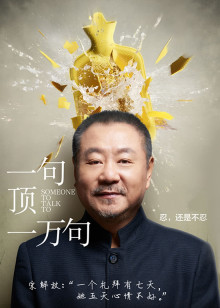 虞城凉面做法