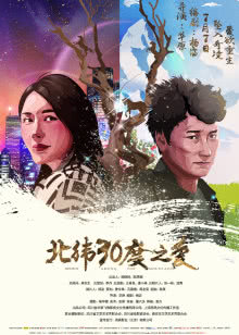 风筝做法大全简单的