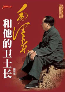 山楂汤做法