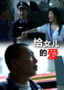 家熬小黄花鱼的做法