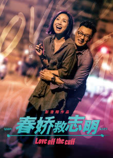 焦米的做法大全