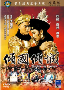 鸡汁羹做法