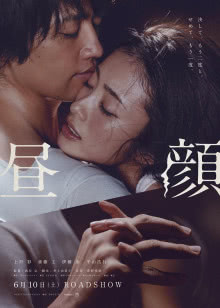 孕妇吃鲫鱼汤的做法
