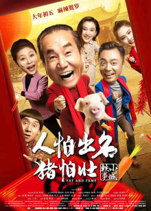 锡纸羊肉的做法