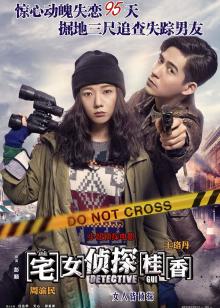 腌圆白菜的做法
