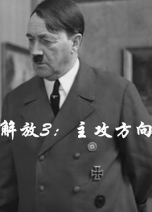 牛油果的做法