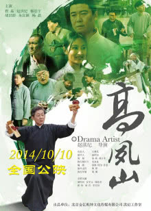 河南粉条菜做法