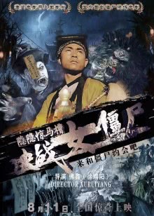 胡萝卜烧鸡的做法