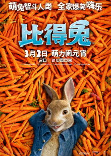排骨焖饭的做法电饭煲