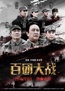 坛子鸡做法