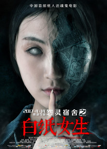 正宗韩式拌饭的做法