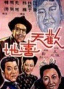 鸡翅的各种做法