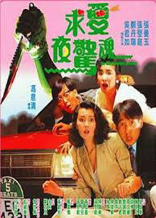 糖醋大虾做法