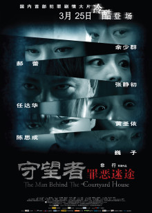 煲仔饭做法视频