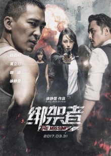 糯米八宝粥的做法