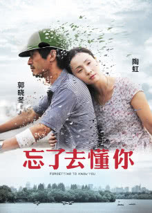 尤利鱼做法