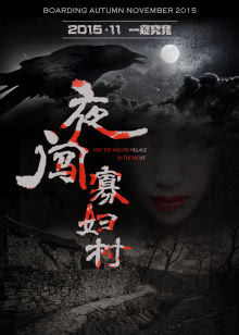 大拉皮的做法