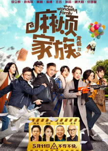 板栗煮粥的做法