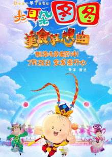爬虾的做法