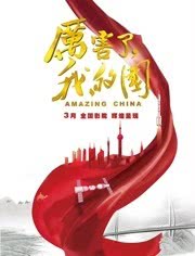 玉米烧排骨的家常做法
