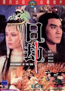蹄筋汤的做法