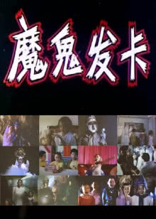 肥肠炖豆腐的做法大全