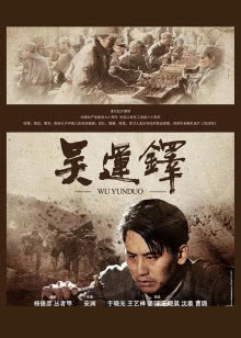 蹄筋汤的做法