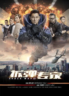 蹄筋汤的做法