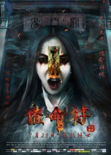 柚子奶昔的做法