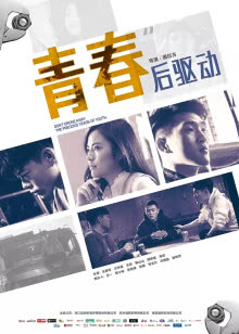老妈烫饭的做法