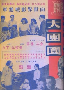 陈皮柠檬膏做法