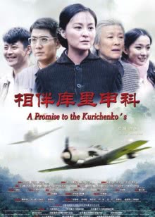 爆肥肠的做法