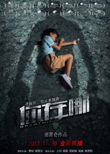 羊肉烧麦馅的做法