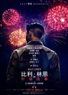炸菜盒子的做法大全