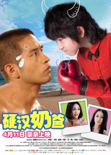 香辣基围虾做法