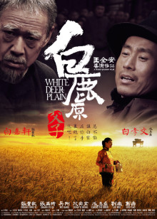 香菇粥做法