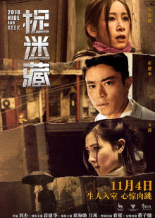 土豆小吃的做法大全
