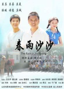 酱汁茄子的做法